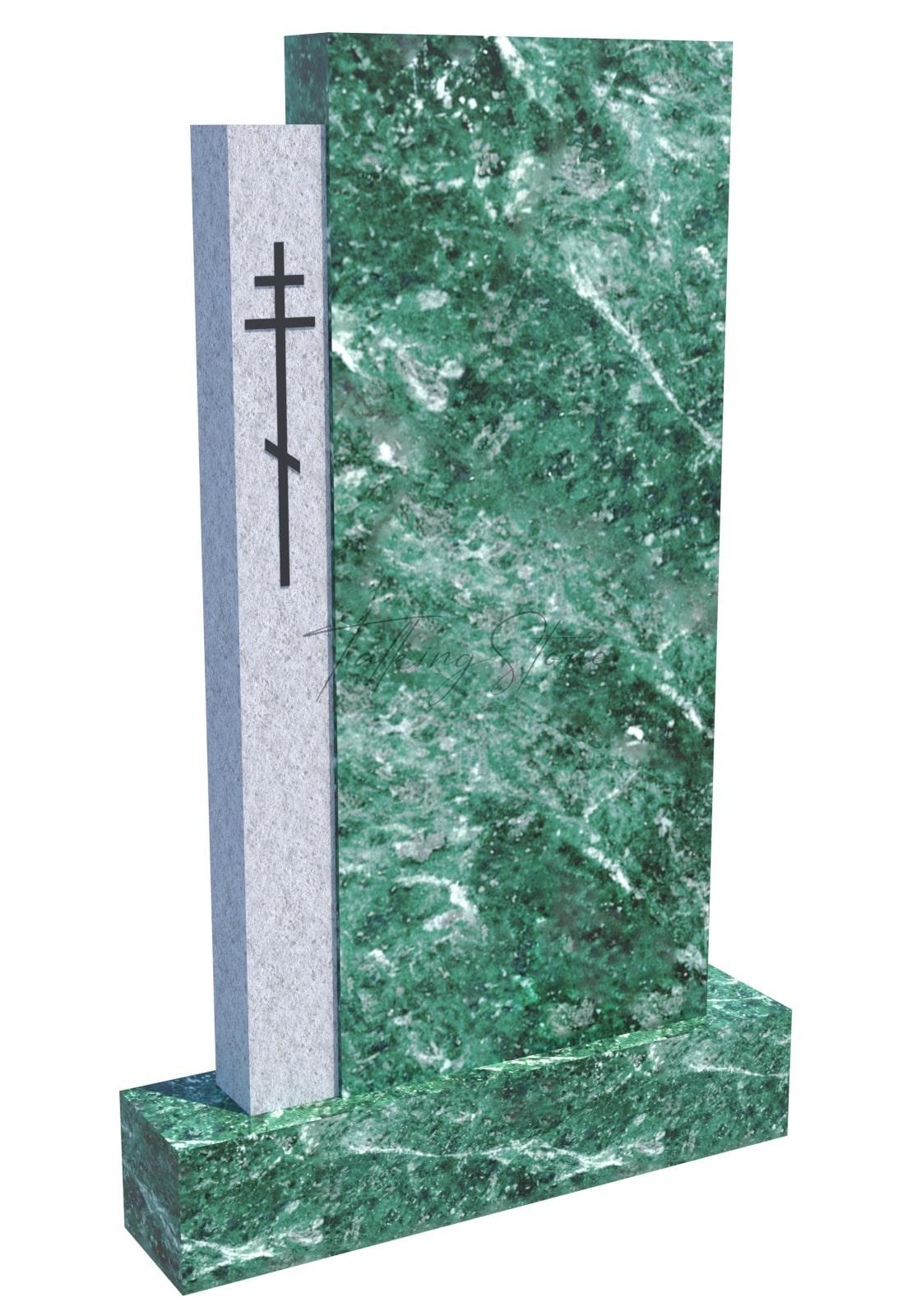 Памятник из змеевика с дополненной крестом серой стелой
